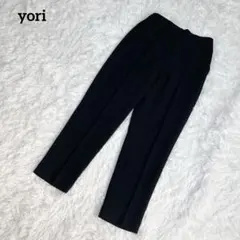 【美品】ヨリ・カジュアルパンツ・ツイードライクピンタックパンツ・近年モデル・36