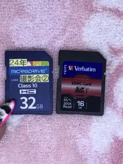 SDカード　2枚セット☆☆