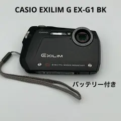 2026年最新】EXILIM G EX-G1の人気アイテム - メルカリ