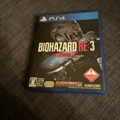 バイオハザードRE:3 Z VER