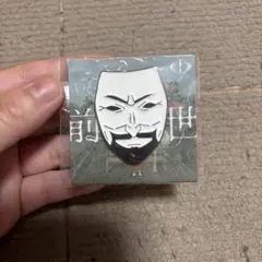 ヨルシカ　前世　ピンバッジ　ロゴ　言って。　シークレット　思想犯 LIVE TOUR 2024「前世」ピンバッジガチャ発売｜ヨルシカ