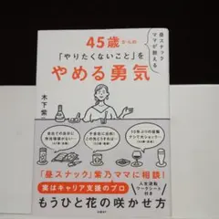 Item thumbnail for item c6a309a1-eb00-4c67-8e4c-dde3b630c279