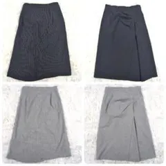 極美品 クードシャンス スカート２枚セット S ネイビー グレー ストライプ