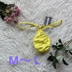 ぴーちゃん様 リクエスト 2点 まとめ商品