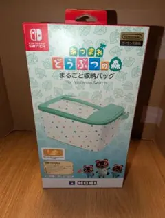あつまれどうぶつの森 まるごと収納バッグ for Nintendo Switch
