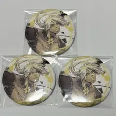 Item thumbnail for item 0b071137-51d6-4cc4-9270-b032677e5813