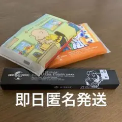 【即日発送】日本生命　ユニバ　スヌーピー　ポケットティッシュ　ボールペン　セット
