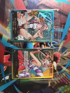 ワンピースカードゲーム　レカフィグ　ヤマト　ボニー２種セット