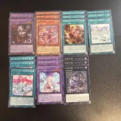 遊戯王 妖精伝姫 セット
