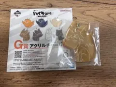 ハイキュー!! 宮侑 一番くじ G賞 アクリルチャーム