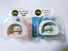 ちいかわ　１番くじ　オーナメントセット