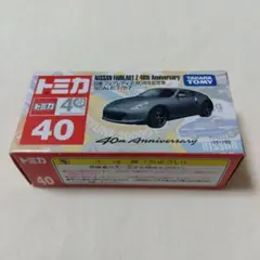 B/Oトミカ B-01 日産 フェアレディZ 日本製 完動品 レア - メルカリ