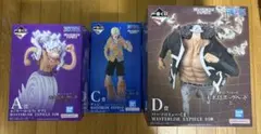 一番くじ ワンピース 未来島エッグヘッド フィギュア6種セット