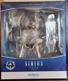 2026年最新】シリアス わんだらーの人気アイテム - メルカリ