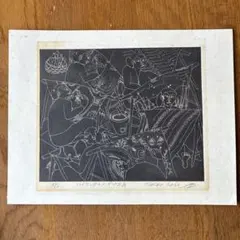 日展参事原画　佐野猛夫 猿の絵 水墨画 シルバーフレーム 2026年最新】佐野猛夫の人気アイテム - メルカリ