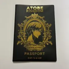 新テニスの王子様 跡部景吾 跡部王国 入国セット 国民証明書 - メルカリ