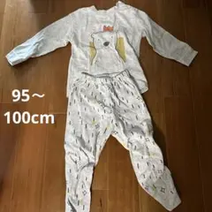 ベビーパジャマ クマ柄 グレー 95cm