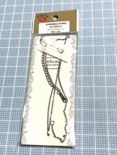 Item thumbnail for item 6244f3cb-3524-46b1-9537-46859fda5aa2