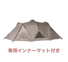 【美品】スノーピーク ランドネストドームS 1回使用（インナー・ペグ等未使用） 2026年最新】SnoWPeak ランドネストドームmの人気アイテム - メルカリ