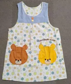 Item thumbnail for item 47e0ab96-55f1-4692-b521-5bb1c61bebb7