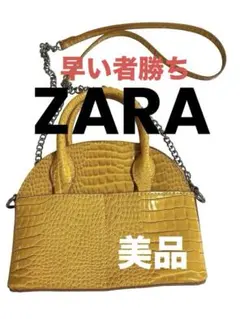 最終値下げ 美品　ZARAイエロー クロコダイル風 2WAYミニバッグ
