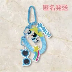 パワーパフガールズ バブルスキーホルダーコイルストラップ青 Y2K