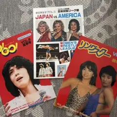 ミミ萩原  直筆サイン色紙 ・生写真3枚セット　● 全日本女子プロレス ミミ萩原○全日本女子プロレス 直筆サイン色紙・生写真セット