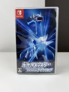 ブリリアントダイヤモンド