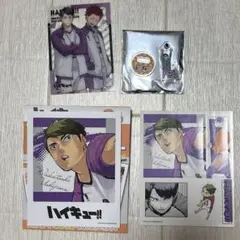 ハイキュー ファンパーク 牛島若利 アクリルminiフィギュア など