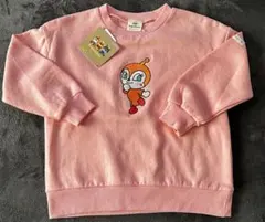 Item thumbnail for item 7e0de9b2-6b62-48d0-88b7-f955d6c4cb72