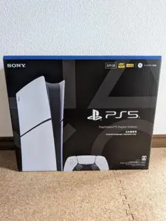 美品】PlayStation 5 デジタルエディション➕ヘッドホン ファン付き 