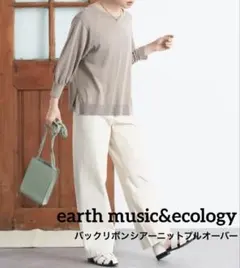 アースミュージックエコロジー バックリボンシアーニットプルオーバーのサムネイル