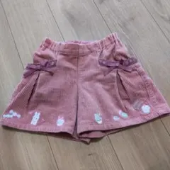 Item thumbnail for item c4135fbf-697b-4d6e-aa83-e931b1d5bdbe