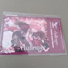 2025年最新】鷹嶺ルイ 誕生日の人気アイテム - メルカリ