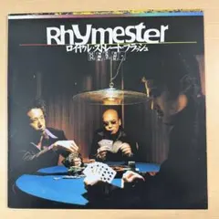 Rhymester レコード3枚セット Rhymester / Respect (LP), Next Level | 中古レコード通販 大阪 Root