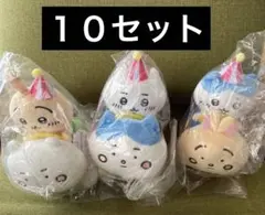 2025年最新】ちいかわらんど ぴーぽぽぬいぐるみの人気アイテム - メルカリ