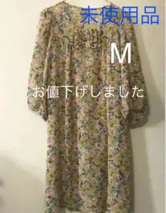 イディット　花柄 ワンピース　チュニック　フェリシモ  サイズM  未使用品のサムネイル