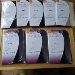 fukuske DAILY満足 LL ブラック　ベージュ ストッキング