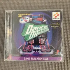 Dance Dance Revolution 2nd MIX/Link Ver.