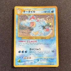 2026年最新】シリーズ：ナンバリングなしプロモカード ポケモンカード