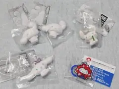 サンリオ　シナモンロール　5点セット　カプセルトイ　ガチャガチャ