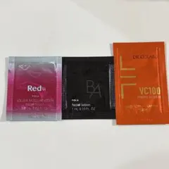 2026年最新】POLA スキンケア・基礎化粧品 トライアルセット・サンプル