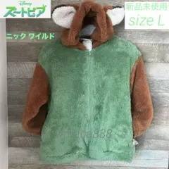 新品未使用 ズートピア ニック L ボア パーカー ユニセックス ファンキャップ