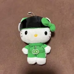 大倉忠義 ハローキティ キーホルダー