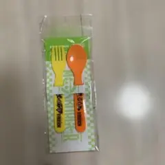 モスバーガー×ワンピース　スプーン＆フォークセット