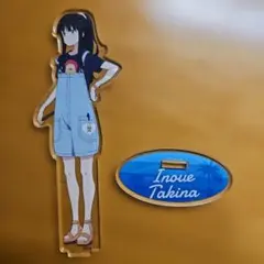 リコリス・リコイル 井ノ上たきな アクリルスタンド
