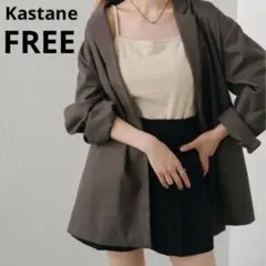 Kastane デザインオーバーシャツジャケット