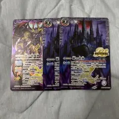 バトスピ 紫の世界 リバイバル 3枚 - メルカリ