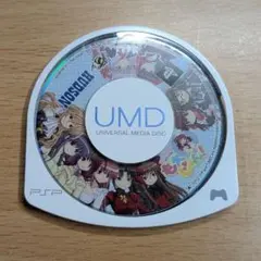 値下げ】プレイステーションポータブル「THE どこでもギャル麻雀
