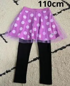 BABYDOLL　スカッツ　110cm　水玉チュールスカート レギンス付き